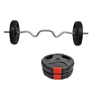 25kg - 120cm Super Curl Bar Barbell Weight Set - Double Grip Cement Weight Plate - Picture 1 of 7