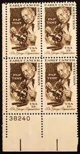 US Plate Blocks Stamps #1754 ~ 1978 Early Cancer Detection 13c MNH SP2697 - Picture 1 of 1