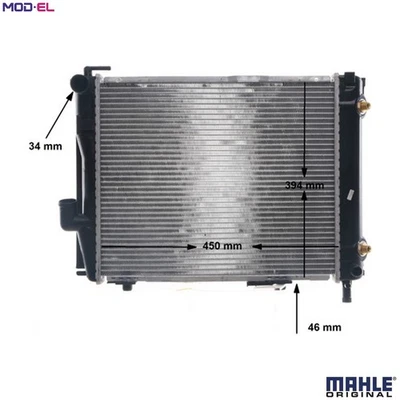 RADIATOR ENGINE COOLING CR 257 000S FOR MERCEDES-BENZ 124/Convertible/T-Model - Image 1 of 4