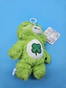 Care Bears Ostern GOOD LUCK BEAR Anzieh Rucksack Tasche CLIP ON PLÜSCH 7 Zoll NEU 2025 - Bild 1 von 5
