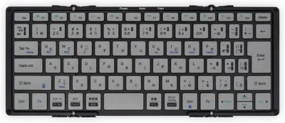 Mobo Keyboard MOBO Keyboard2 Bluetooth 5.1 Japanese layout USB-C Foldable - Image 1 of 4