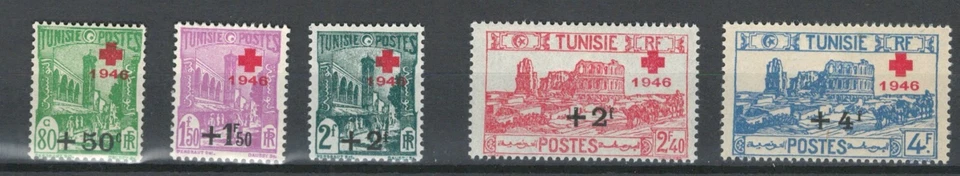 TUNISIA FRENCH COLONIES CASTLES RED CROSS  MH SET STAMPS LOT (TUN 225) - Image 1 of 1
