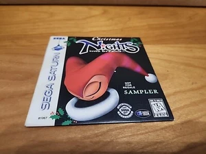 Sega Saturn Christmas Nights Into Dreams Sampler Disc NTSC US Game Exclusive  - Picture 1 of 6