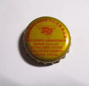 KEKO GINSENG HERBAL TEA Bottle Cap Crown MALAYSIA Metal 1996 Asia Collect MY - Picture 1 of 11