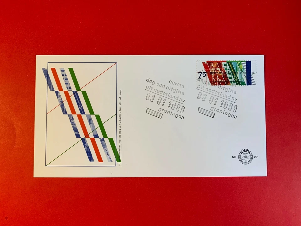 NETHERLANDS 1989 FDC 261 POST SERVICE PRIVATISATION BOX SORTING MACHINE MAILBAG  - Image 1 of 1