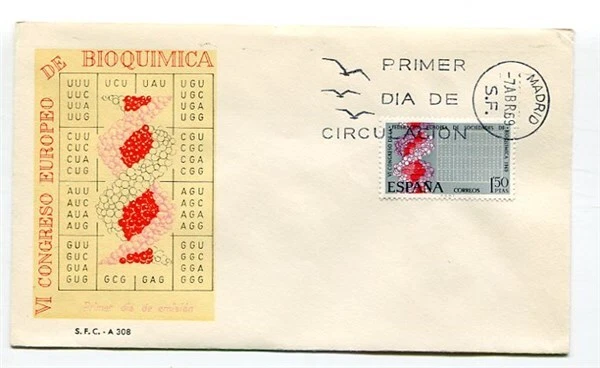 D27779 Spain FDC S.F.C. A 308 Biochemistry - Image 1 of 1