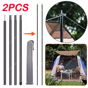 2x200cm Tent Poles Universal Telescopic Adjustable Steel Awning Canopy Tarp Pole - Picture 1 of 12