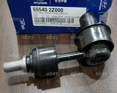 Barra estabilizadora de enlace trasero derecha KIA Optima K5 2011+ Optima Hybrid 2012+ #555402Z000 Foto 1 de 4