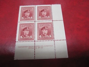 Canada Unitrade # 254 4c KG VI WAR ISSUE LR PLATE #32 MNH (LT2) - Picture 1 of 2