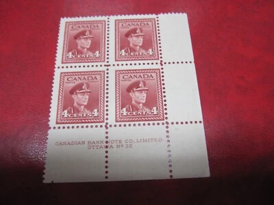Canada Unitrade # 254 4c KG VI WAR ISSUE LR PLATE #32 MNH (LT2) - Image 1 of 2