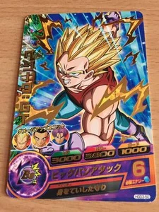 Carte Dragon Ball Z DBZ Dragon Ball Heroes God Mission Part 3 #HGD3-50 Rare - Imagen 1 de 1