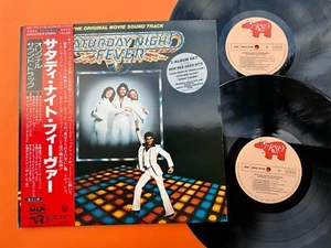 Saturday Night Fever Soundtrack LP 1977 Vinyl RSO, BEE GEES, Japan Press, NM Wax - Picture 1 of 10
