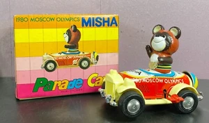 Moscow Olympics Misha Parade Care Tin Litho Wind Up Asahi Gangus Bear 1980 Rare - Picture 1 of 17
