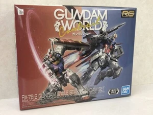 Bandai RG 1/144 RX-78-2 Gundam & Aile Strike Set Gundam World Contrast Color JP - Picture 1 of 7