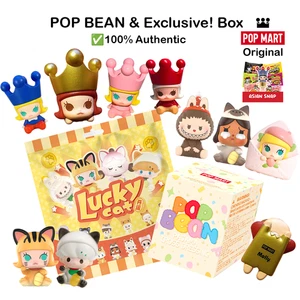 Figuras de la serie POP BEAN - Caja ciega de felpa de vinilo diseño aleatorio - Imagen 1 de 31