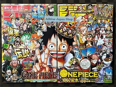 Weekly Shonen Jump No.3-4 & No.5-6 2021 ONE PIECE Episode 999 & 1000 Japan - Image 1 of 4