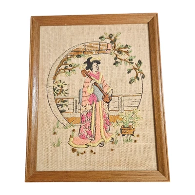 Vtg 1981 Dimensions Embroidery Art #6068 by Pat Zitomer Geisha w/Shamisen Framed - Image 1 of 4