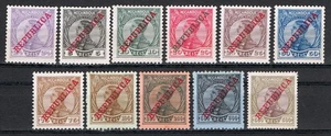 Moçambique, Af. 118 a 128 complet  set  MH  CV 28,00€ / $32.50 - Picture 1 of 2