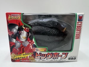 Transformers Beast Wars C-13 Cybertron Assault Big Horn (1996, Takara) - Imagen 1 de 7