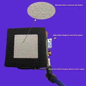 1 Set SR-01 5V DIY Thermoelectric Cooler Peltier Elemente Module 40*40MM CJ - Afbeelding 1 van 8