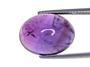 10,45ct 16,2x12,4X7,2mm Lila Natürlicher Amethyst Oval Cabochon Edelsteine - Bild 1 von 2
