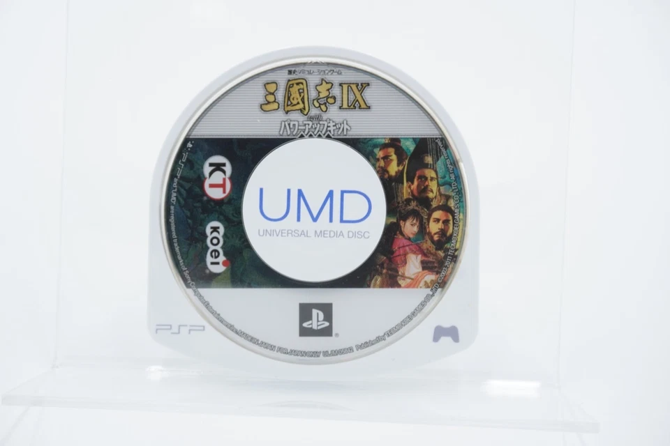 Romance of the Three Kingdoms IX com kit de power-up para Playstation portátil PSP - Imagem 1 de 1