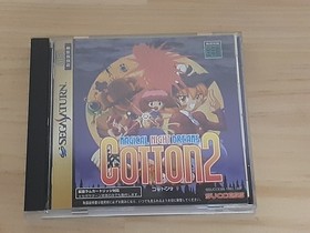 SS Sega Saturn Cotton 2 with Calendar