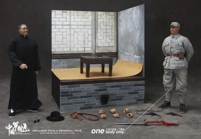 Inflames Toys X Newsoul 1/6 Scale 12" Chinese Army Sword Shooter Figure IFT-015 - Image 1 of 2