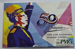2007 Malaysia RM50 "Commemorative" Prefix AA PMG68 EPQ SUPERB GEM UNC Premium
