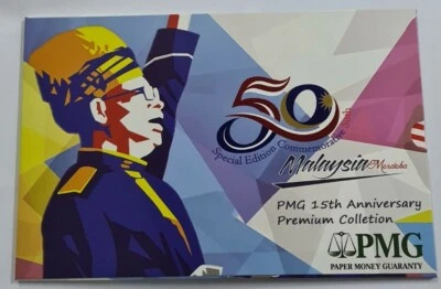 2007 Malaysia RM50 "Commemorative" Prefix AA PMG68 EPQ SUPERB GEM UNC Premium - Image 1 of 4