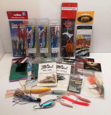 Lot stock matériel de pêche bateau de mer - 25 pièces - FG147 - Photo 1/4