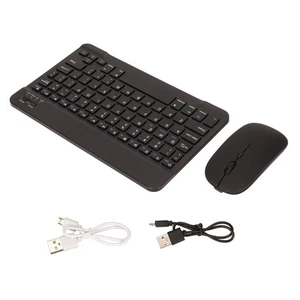 Wireless Keyboard Mouse 2.4G BT Dual Mode Rechargeable Portable External Sile FY - Afbeelding 1 van 24