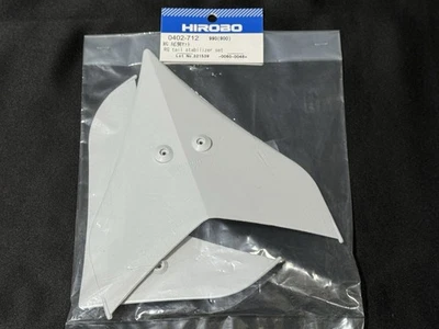 Hirobo RC Helicopter Shuttle 0402-712 RG Tail Stabilizer Set  Made in Japan - Image 1 of 3