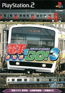 Densha De Go! 3 Japan Import For PlayStation 2 PS2 Brand New 9E - Imagen 1 de 3