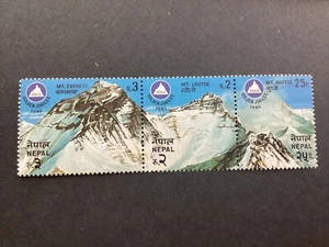 ICOLLECTZONE Nepal 404 tira de tres XF NH (B400-316) - Imagen 1 de 2