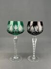 2 Crystal Cut To Clear Ruby And Green 8 Fan And Diamond Wine Hocks Mint