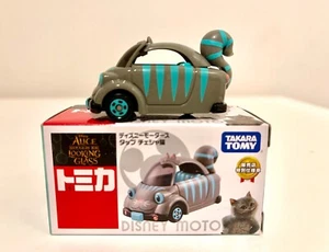 Takara Tomy TOMICA Alice Through The Looking Glass Cheshire Cat Disney Motors - Picture 1 of 5