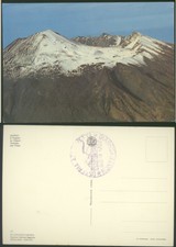 NAPOLI -IL VESUVIO