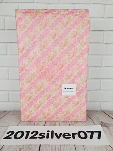 Stanley LoveShackFancy Blooming Heirloom 20 Oz Quencher Tumbler NEW  - Picture 1 of 6