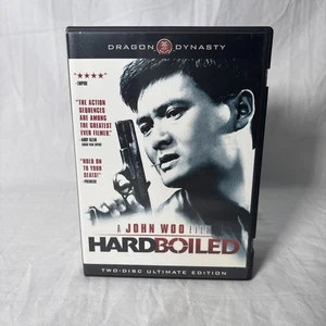 Hard Boiled (DVD, 2007, 2-Disc Set, Ultimate Edition) Dragon Dynasty John Woo - Picture 1 of 4