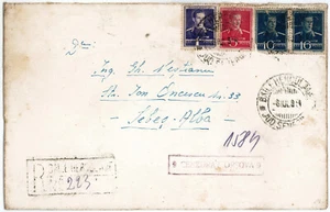 Romania, 1944, WWII Censored Registered Cover, Herculane - Orsova stamps - Picture 1 of 2