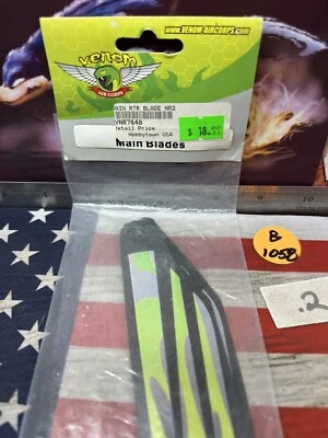 VENOM VNR7648 MAIN RTR BLADE: NR2 - Image 1 of 4