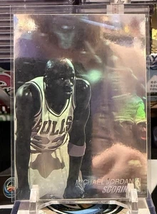 Hologramas ganadores del premio Michael Jordan 1991-92 Upper Deck #AW1 JH 12C - Imagen 1 de 2