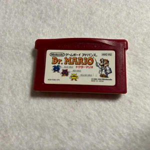 USED GBA Game Boy Advance Dr. Mario Japanese GameBoy - Picture 1 of 4
