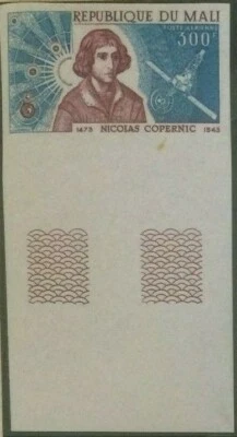Nicolas Copernicus 300f Malí Correo Aéreo IMPERFORADO, NH enorme orillo inferior Excelente Foto 1 de 2