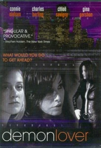 Demonlover (DVD) - Picture 1 of 1