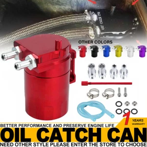 Aluminum Baffled Car Oil Catch Tank Can Reservoir Universal Oil Catch Tank Cans - Picture 1 of 12