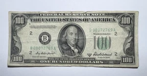 1950 B $100 Federal Reserve Note New York - Picture 1 of 2