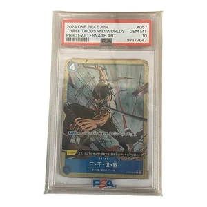One Piece The Best #057 Three Thousand Worlds Alternate Art PSA 10 - Picture 1 of 2
