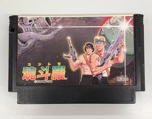 Nintendo Contra 1988 NES Famicom Japan - Picture 1 of 4